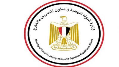 وزيرة الهجرة تتفقد الاستعدادات النهائية لمؤتمر الكيانات المصرية بالخارج