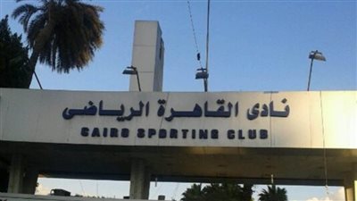 أول قرار من وزير الرياضة بعد شكاوى تجميد نشاط السباحة بنادي القاهرة