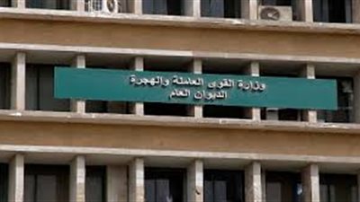 مصري يحصل على 2.2 مليون جنيه مستحقاته لدى شركة باليونان