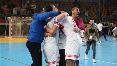 تاريخ الزمالك في كأس السوبر الأفريقي لكرة اليد