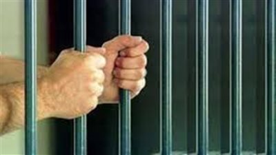 7 سنوات سجن لعامل بتهمة الاتجار بالحشيش في الدقي