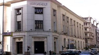 تراجع عائد أذون الخزانة آجال 91 و 273 يوما