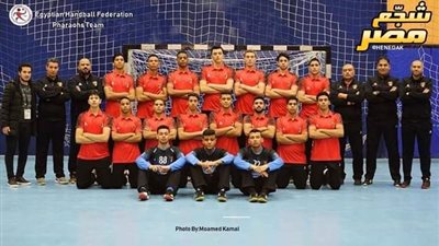 مصر تفوز على تركيا ٢٧-١٣ في بطولة البحر المتوسط لكرة اليد (فيديو)