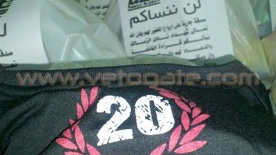 بالصور.. وايت نايتس يقوم بتوزيع وجبات إفطار صدقة على ضحايا الدفاع الجوي