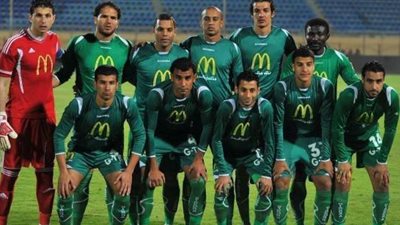 اليوم.. الاتحاد السكندري يواجه بورتو السويس بكأس مصر