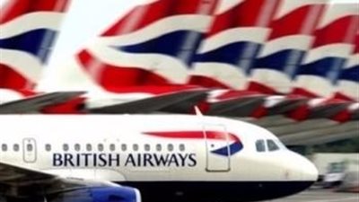 بريطانيا تلغي رحلاتها الجوية إلى تركيا