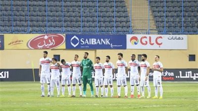 «30 دقيقة» الزمالك يبحث عن هدف أمام المنيا