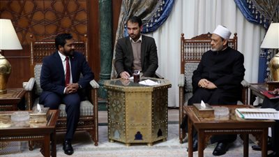 شيخ الأزهر يبحث مع وفد من المالديف سبل تعزيز التعاون