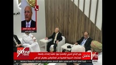 وزير الإنتاج الحربي: نخطط لمعرض «إيديكس 2020» (فيديو)