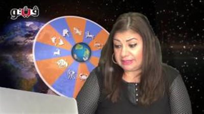 بالفيديو.. عبير فؤاد تنصح مواليد «القوس» باستغلال اليوم