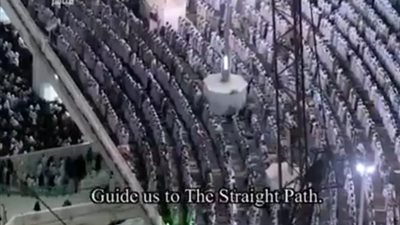 بث مباشر.. صلاة التراويح من الحرم المكي