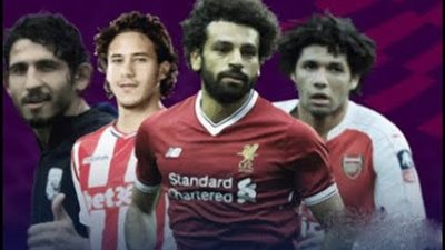 اليماني يطلب من صلاح والمحترفين البعد عن السوشيال ميديا تجنبا للحسد