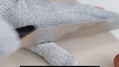 قفازات مضادة للسكاكين لحماية الأيدي (فيديو)