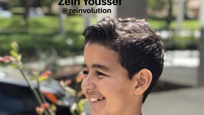 والدة زين يوسف: «مكسورين قدام سرطان خبيث ودي آخر مرة أطلب الدعاء»