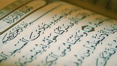 إبراهيم العناني يكتب: ذكرى الإسراء والمعراج