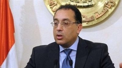 تفاصيل برنامج وحدة الحوكمة والعائد منه