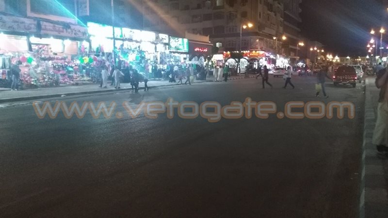 فيتو