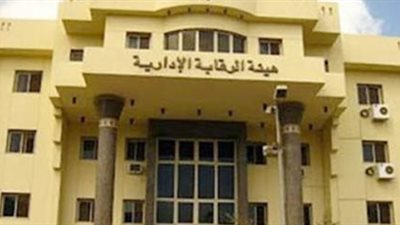 تسجيل صندوق تأمين العاملين بنادي الرياضيات البحرية بالغردقة