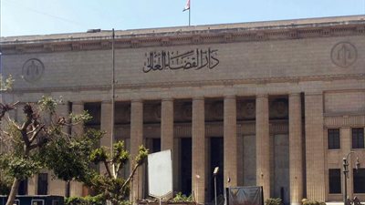 «العدل» ينشئ فرع توثيق في هيئة الاستثمار بالقاهرة