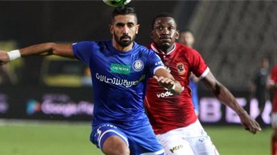 عبد الله بكري أغلى مدافع بالكرة المصرية