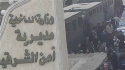 فحص 5 شقق مفروشة وتحرير 4 محاضر تحرش بالشرقية