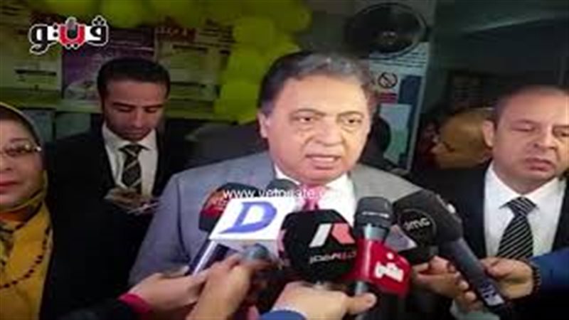 فيتو