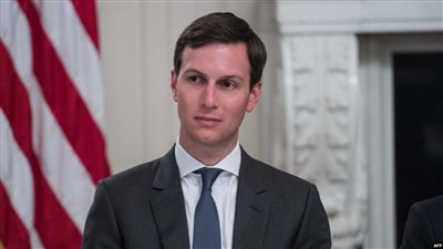 كوشنر يجدد تأكيده: أمن إسرائيل أولوية في صفقة القرن