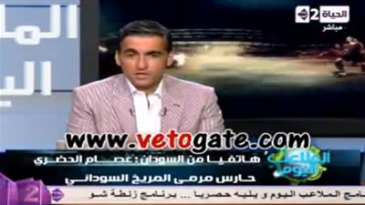 بالفيديو.. الحضرى: لم أفتعل أى مشكلة مع المريخ.. ولن أشارك فى الدورى