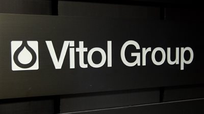 «فيتول» تعين رئيس تجارة النفط السابق لدى شل