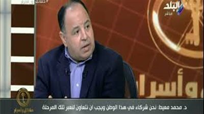 وزير المالية: إيرادات مصر 989 مليار جنيه.. 77 % منها ضرائب (فيديو)