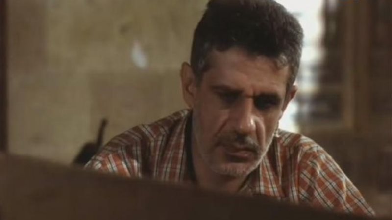 فيتو