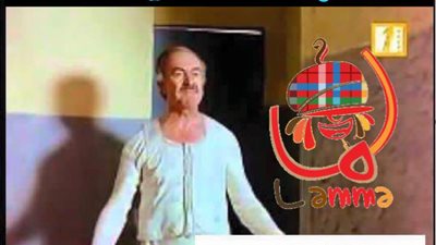 ساخرون.. لما تلاقي إجازة العيد خلصت