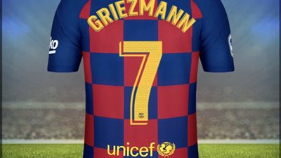 غدًا.. برشلونة يعلن ضم أنطوان جريزمان