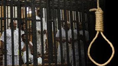 القصاص  لشهداء الوطن.. أحكام بالإعدام على قتلة أبناء الشرطة والجيش.. إحالة أوراق 30 متهما بقضية النائب العام للمفتي.. و«النقض» تؤيد إعدام متهمي تفجيرات ستاد كفر الشيخ وقتلة حارس المنصورة