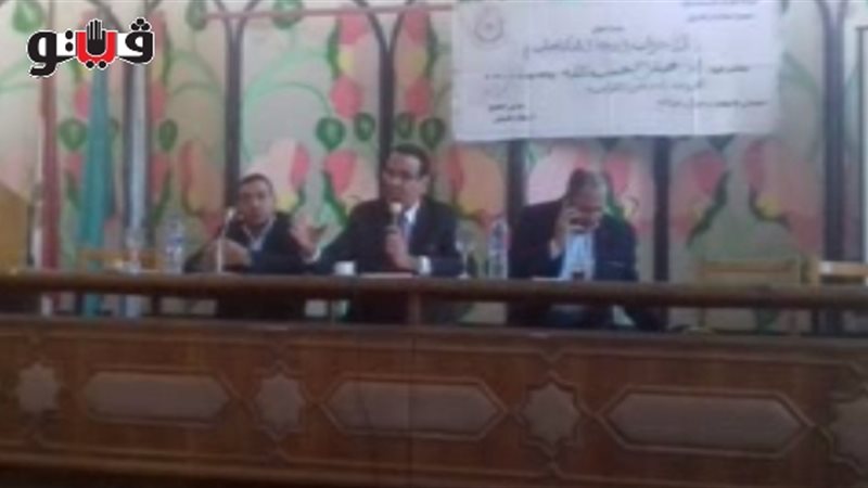 فيتو