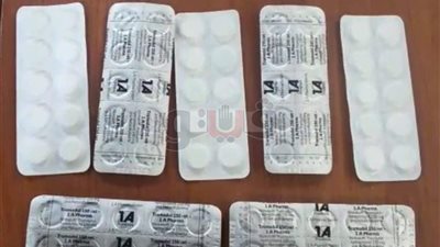 ضبط راكب بحوزته 70 قرص ترامادول بمطار القاهرة (صورة)
