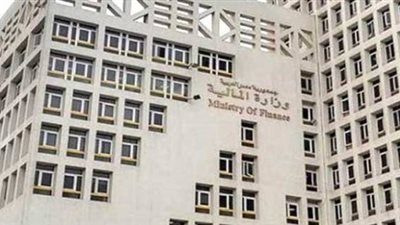 الجريدة الرسمية تنشر قرار«المالية» بتعديل بعض أحكام قانون الجمارك