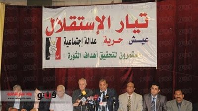 بدء مؤتمر تيار الاستقلال لمطالبة الببلاوي برفع الحد الأدنى للأجور