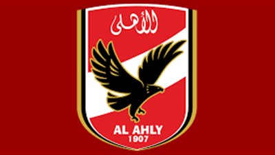 تطويق استاد برج العرب استعدادا للقاء الأهلي والوداد المغربي