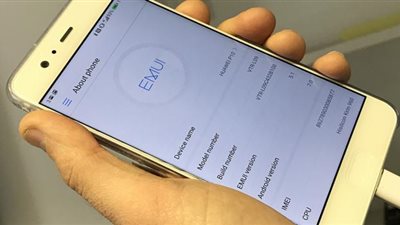 هواوي تحسن نظام تشغيل EMUI ومعالجاتها لتعزيز علامتها الإدارية
