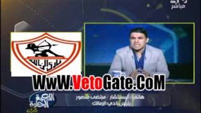 بالفيديو.. رئيس الزمالك: اتفقت مع الوداد على «كمين» للأهلي بصفقة «إيفونا»