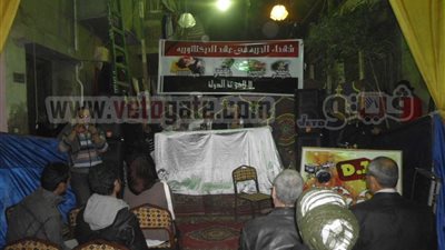 بالصور.. بدء مؤتمر التجمع بالدقهلية بعنوان 