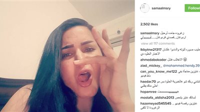 سما المصري لـ«أردوغان»: «اللي ييجي على مصر مايكسبش»