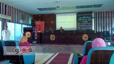 بالصور.. «خدمات مايكروسوفت والبريد الإلكتروني» ورشة عمل بجامعة سوهاج
