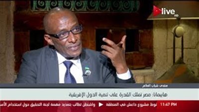 بالفيديو.. سفير رواندا: منتدى شرم الشيخ نافذة العالم على أفريقيا