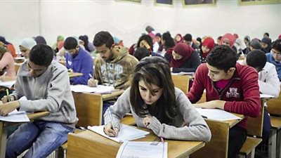 البوكليت الثاني لمادة علم النفس والاجتماع للثانوية العامة