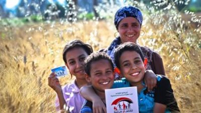 تعرف على حزمة برامج الحماية الاجتماعية