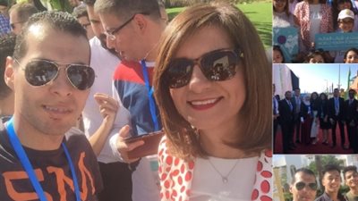 «الهجرة» تبرز صورة أصغر المشاركين بمنتدى شباب العالم