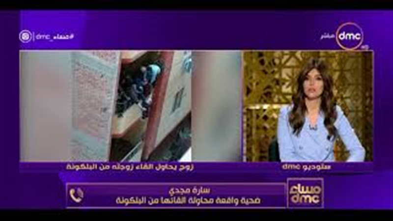 فيتو