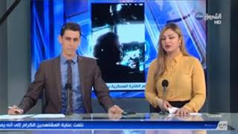 فيتو